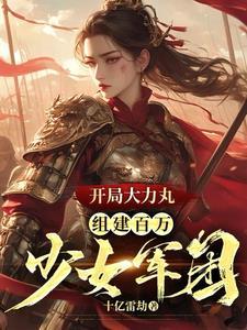 军火库是什么意思 军火库是什么意思