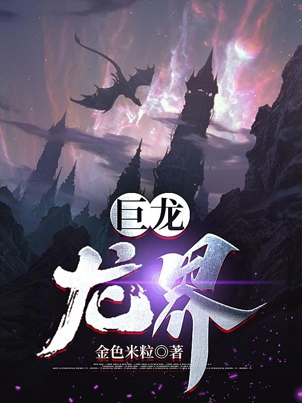 结局 结局