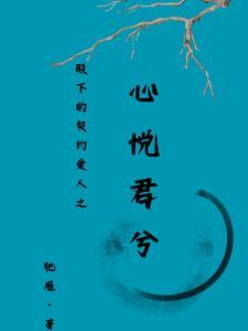 慕凉 慕凉