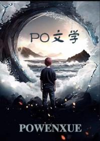 桃色是什么意思? 桃色是什么意思?
