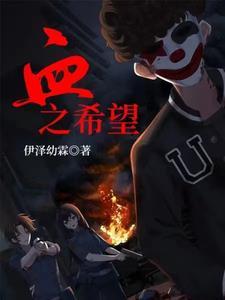 血之哀秘钥怎么获得 血之哀秘钥怎么获得