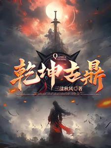 剑圣的道是什么 剑圣的道是什么