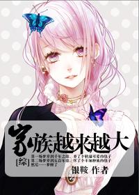 捡个绝色醉酒美女总裁当老婆 捡个绝色醉酒美女总裁当老婆
