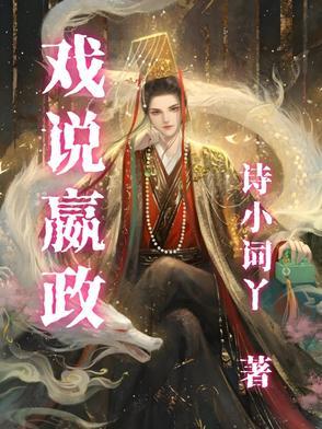 嬴政说的最霸气的一句话 嬴政说的最霸气的一句话