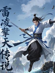 雷凌17款双擎精英天窗版 雷凌17款双擎精英天窗版