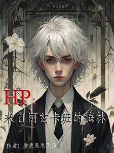 基督山伯爵打卡 基督山伯爵打卡