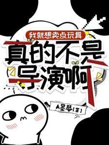 铠甲勇士世界 铠甲勇士世界