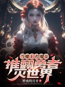百世重生开启爽文人生作 百世重生开启爽文人生作