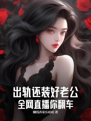孕妇难产憋死一尸两命 孕妇难产憋死一尸两命