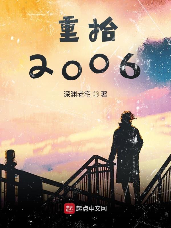 重拾――为题600字以上作文 重拾――为题600字以上作文