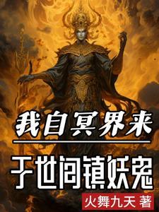 生下来就死了叫什么 生下来就死了叫什么