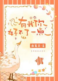 诡异降临怪谈倒欠我八个亿晋江 诡异降临怪谈倒欠我八个亿晋江