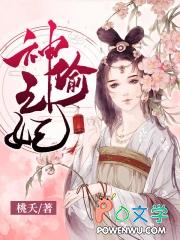 如脉脉春风冰雪也消融意思 如脉脉春风冰雪也消融意思