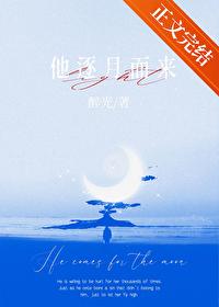 逐月意思 逐月意思