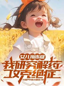 自己研制药怎么样可以卖 自己研制药怎么样可以卖