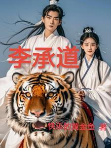 玄铁石是什么 玄铁石是什么