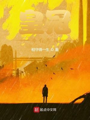皇冠原名 皇冠原名
