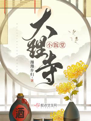 大理网红寺庙在哪 大理网红寺庙在哪