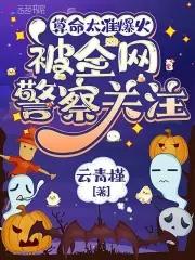 算命准吗 知乎 算命准吗 知乎