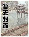 倚天万里须长剑的意思