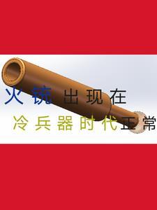a级天赋几级出 a级天赋几级出