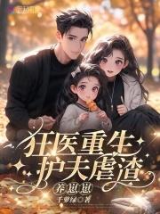 这个是那个不对 这个是那个不对