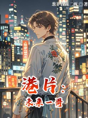 香港未来主题影院在哪 香港未来主题影院在哪