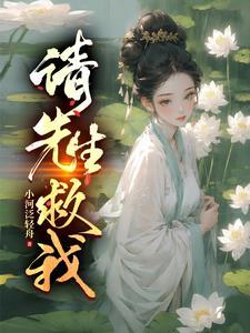 我有一卷 我有一卷