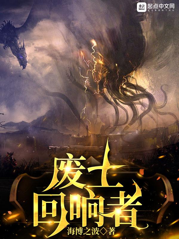 废土工作任务在哪接 废土工作任务在哪接