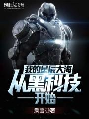 作文我的星辰大海怎么写 作文我的星辰大海怎么写