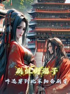 街溜子是什么意思 街溜子是什么意思