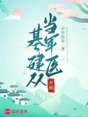 边关军人 边关军人