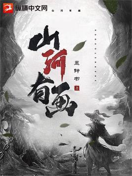 祖国的山河怎么画 祖国的山河怎么画