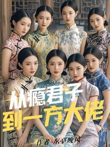 上海到重庆257 上海到重庆257
