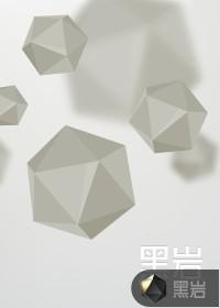 棺香美人李阳的爷爷身份 棺香美人李阳的爷爷身份