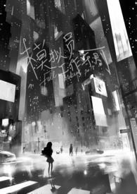 模拟员工作守则白裘 模拟员工作守则白裘