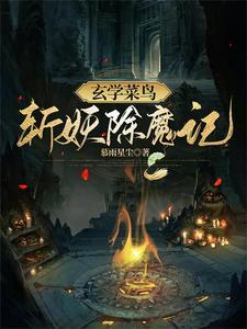 麒麟山是啥意思 麒麟山是啥意思