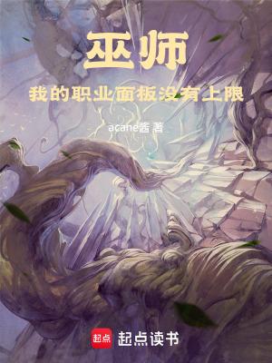 巫师技能点获取地图 巫师技能点获取地图