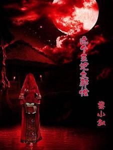小叙的作品顺序 小叙的作品顺序