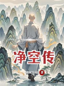 凡心指的是什么意思 凡心指的是什么意思