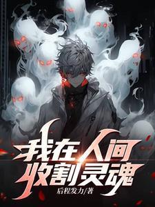 罪恶审判韩国电影 罪恶审判韩国电影