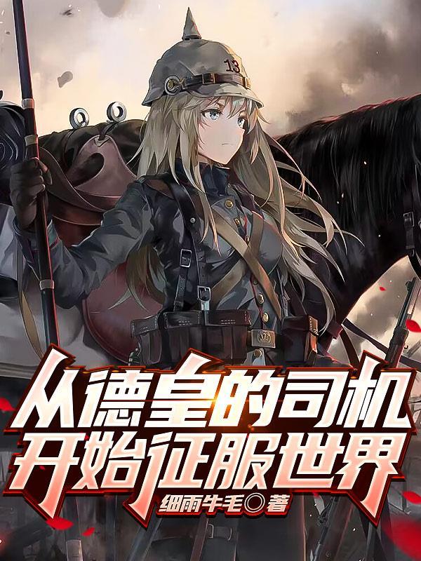 我的钢铁app手机版 我的钢铁app手机版