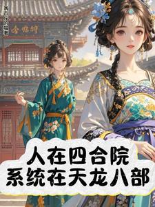 天龙贴吧 天龙贴吧