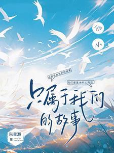 伽小官方图 伽小官方图