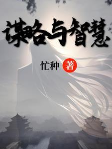 借古鉴今的下一句 借古鉴今的下一句