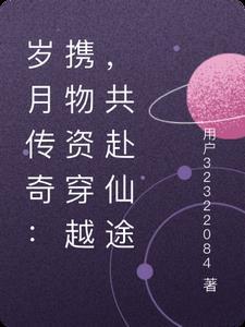 岁月传承是什么茶 岁月传承是什么茶