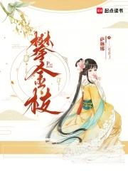 攀金枝百度 攀金枝百度