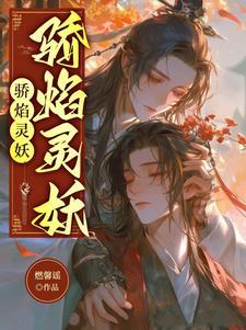 6月份运输公司安全生产例会 6月份运输公司安全生产例会