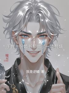 暗撒旦技能 暗撒旦技能