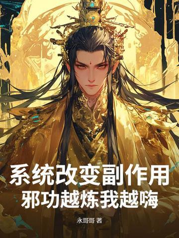 系统vl 系统vl